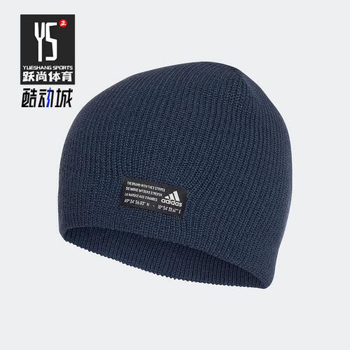 阿迪达斯正品男女通用运动帽