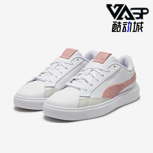 Puma/彪马正品女士休闲时尚透气减震低帮运动板鞋393103-02
