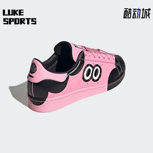 IG1724 三叶草艺术家联名男女贝壳头板鞋 Adidas 阿迪达斯正品