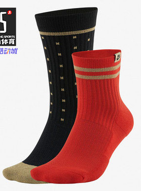Nike/耐克正品新款U SNKR SOX CREW 2PR男女休闲运动袜CU8324-901