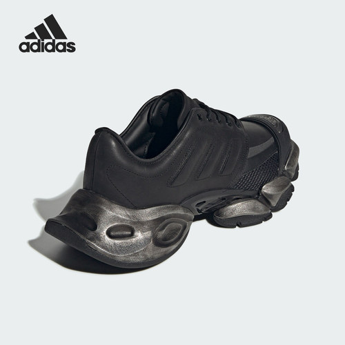 Adidas/阿迪达斯官方正品新款男女厚底运动网面时尚跑步鞋JQ7591