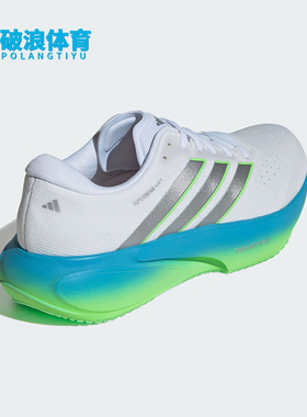 Adidas/阿迪达斯正品SUPERNOVA RISE 3男士耐磨减震跑步鞋JP8680