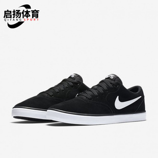耐克正品 843895 SOLAR男女低帮系带轻便板鞋 001 CHECK Nike