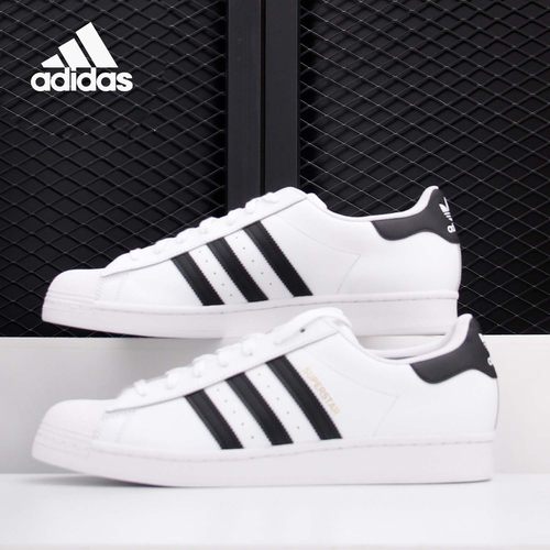 阿迪达斯正品superstar金标板鞋