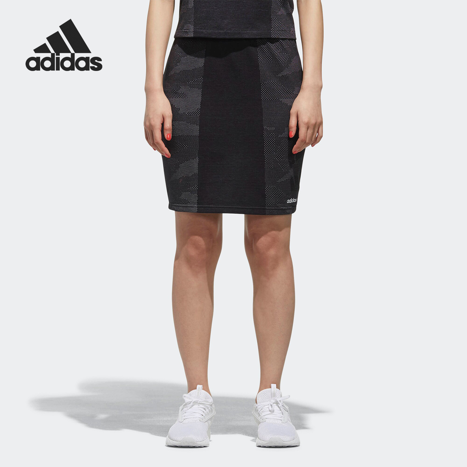 Adidas/阿迪达斯正品neo W FP CC SKRT女子运动休闲半身裙 CV9069