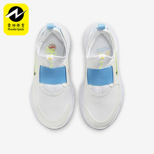 耐克PS儿童低帮运动鞋防滑耐磨