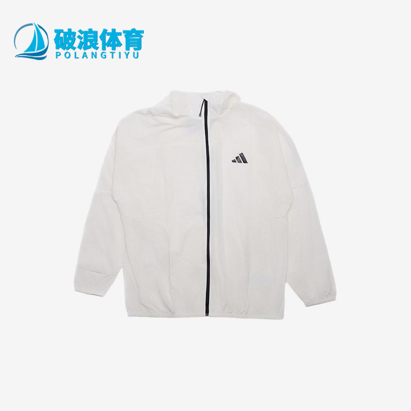 Adidas/阿迪达斯正品TH LW WV JKT男士经典梭织运动外套KC6011 - 实物图