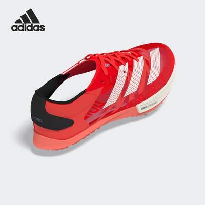 Adidas/阿迪达斯男子跑步钉鞋