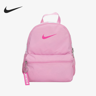 儿童便携收纳户外休闲运动背包DR6091 新款 629 耐克正品 Nike