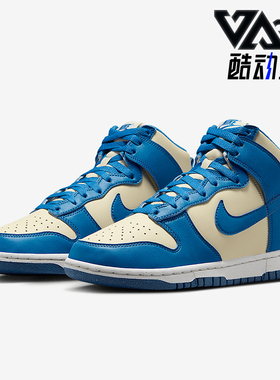 Nike/耐克正品Dunk High Next Nature女士透气复古板鞋FV5960-201