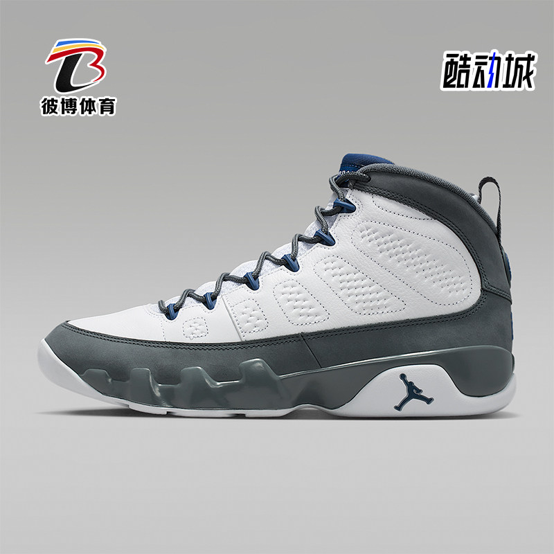 Nike/耐克正品四季款男士系带缓震简约运动经典篮球鞋HV4794-100