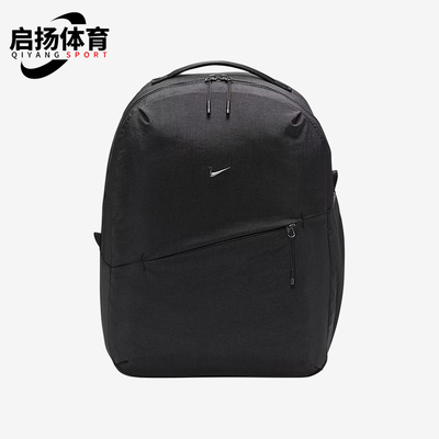 Nike/耐克正品2025夏季新款男女旅行经典运动双肩背包HF7007-013