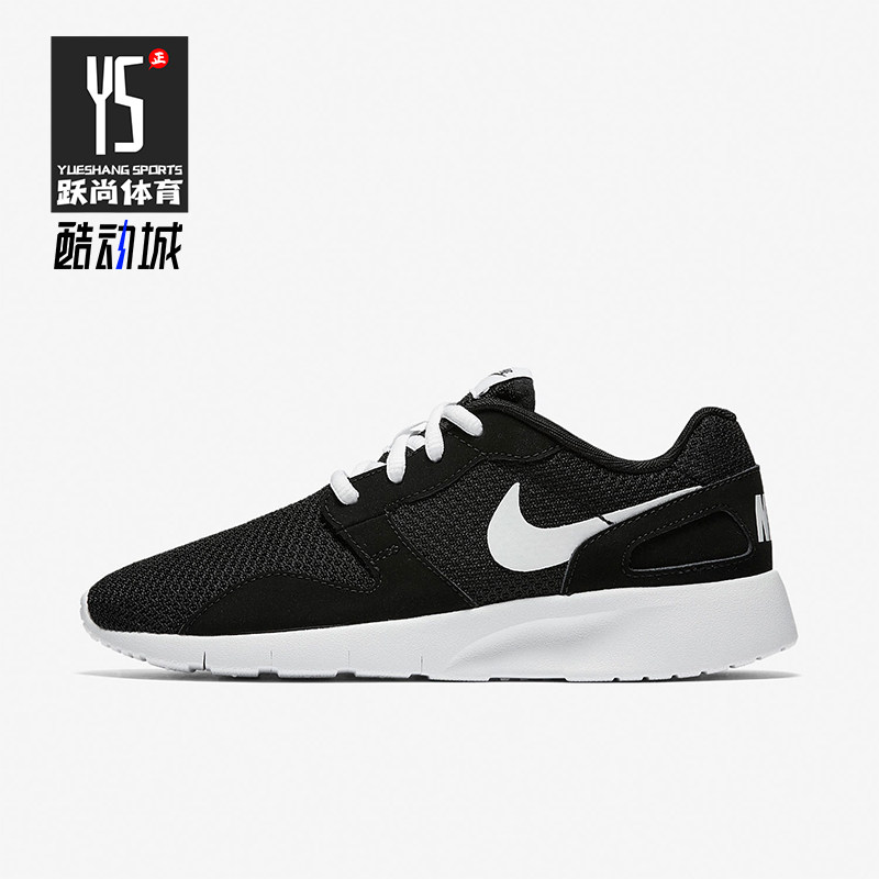 Nike/耐克正品Kaishi GS女子大童耐磨跑步低帮运动鞋705489-002