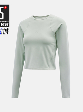 Nike/耐克正品JORDAN女士圆领休闲套头训练运动上衣HQ8949-034