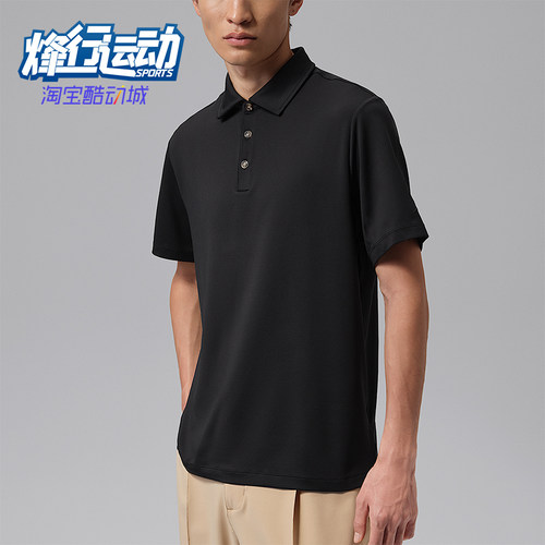 Nike/耐克正品Jordan Sport男士防晒高尔夫翻领T恤HQ8480-010