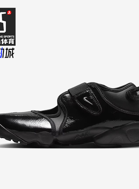 Nike/耐克正品2026春季款女士日常运动魔术贴透气凉鞋IB8954-001