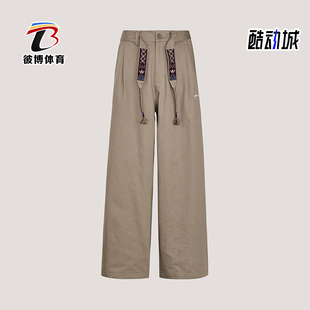 亲肤经典 Adidas 阿迪达斯正品 三叶草男士 KW5668 透气宽松运动裤