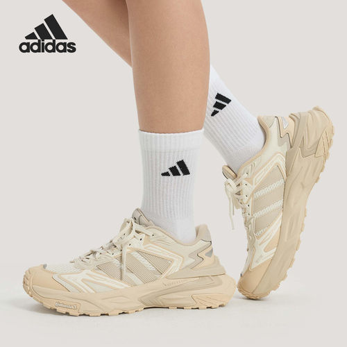 Adidas/阿迪达斯官方正品2026女士复古低帮潮流耐磨休闲鞋KJ2117