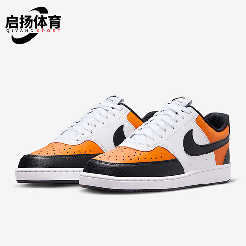 Nike/耐克正品Court Vision Low男士休闲透气运动鞋IR0812-899