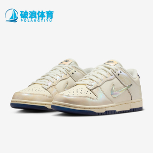 Nike/耐克正品2025秋季款女士系带运动耐磨低帮板鞋IM6571-027