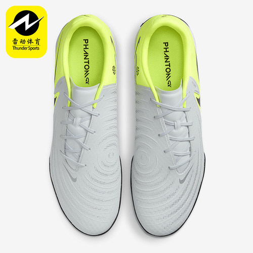 Nike/耐克正品Phantom GX 2男女低帮缓震运动足球鞋FJ2577-003