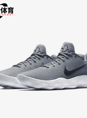 Nike/耐克正品Hyperdunk 2017 Low男士实战篮球鞋897637-002