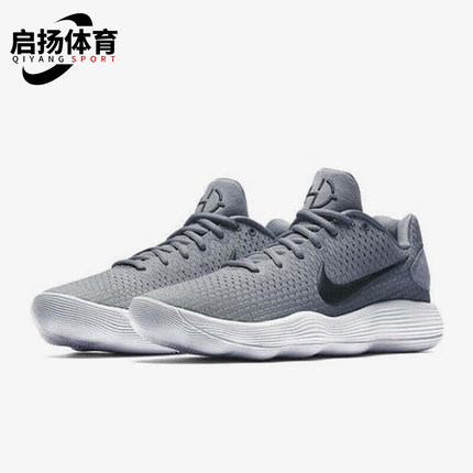 Nike/耐克正品Hyperdunk 2017 Low男士实战篮球鞋897637-002
