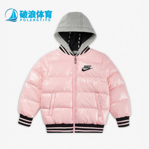 Nike/耐克小童保暖羽绒服