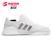 Adidas DA8871 RUNNER休闲鞋 阿迪达斯正品 三叶草中性DEERUPT