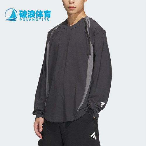 Adidas/阿迪达斯正品FUSTL P LS T男士宽松训练长袖JM6243