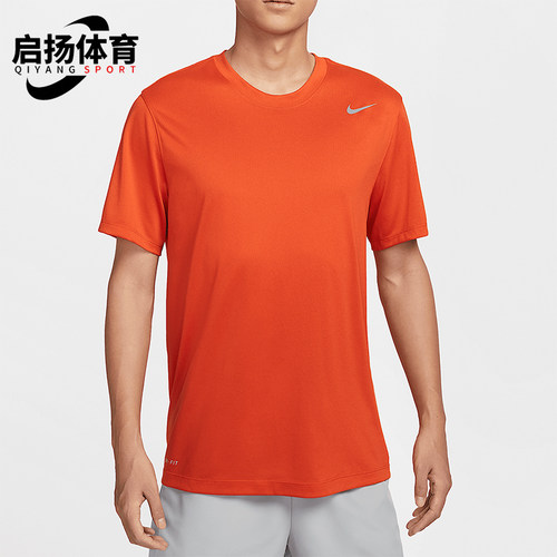 Nike/耐克正品夏季新款男士经典运动训练透气短袖T恤IB8898-888
