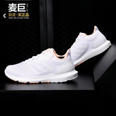 2PE运动休闲女跑步鞋 Adidas B44886 新款 COSMIC 阿迪达斯正品 当季
