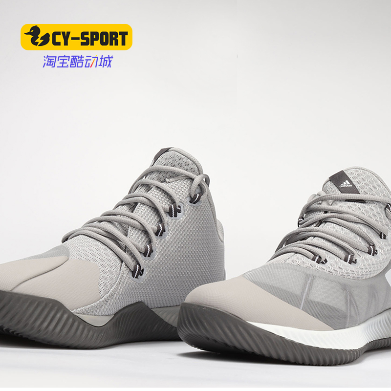 Adidas/阿迪达斯正品男子新款高帮团队实战运动篮球鞋 BB8348