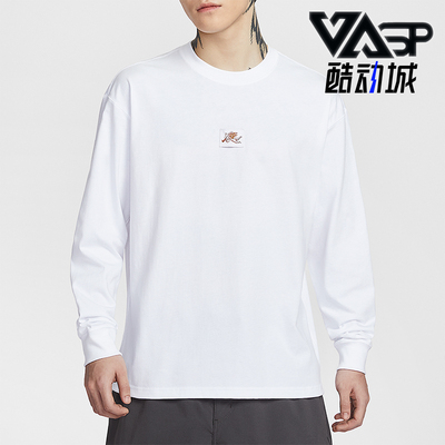 Nike/耐克正品2025男士日常简约印花亲肤针织长袖T恤IO9761-100