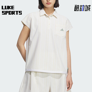 阿迪达斯正品 款 Adidas 夏季 JF4578 女士高尔夫运动经典 透气POLO衫