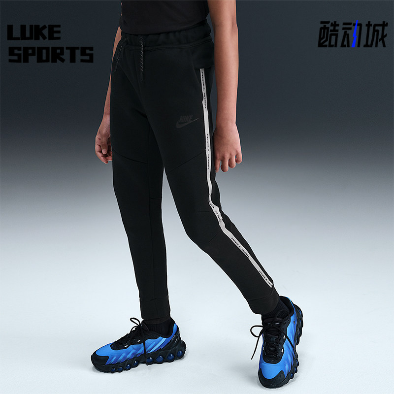 Nike/耐克正品Sportswear大童日常运动抓绒休闲长裤IM9163-010