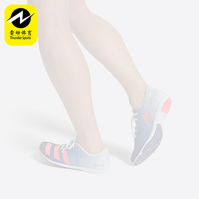 Adidas/阿迪达斯正品DISTANCESTAR男士训练经典运动跑步鞋GY0946