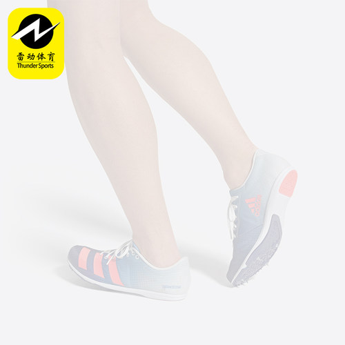 Adidas/阿迪达斯正品DISTANCESTAR男士训练经典运动跑步鞋GY0946