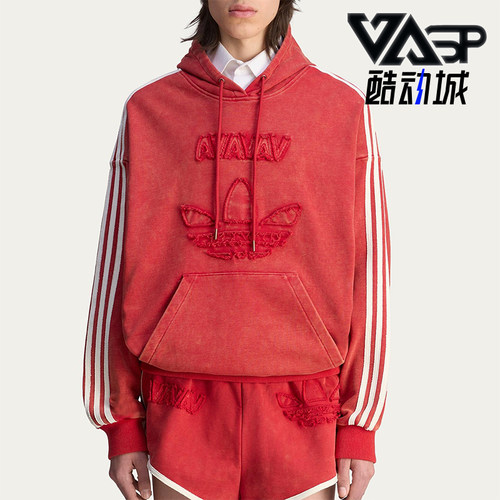 Adidas/阿迪达斯正品三叶草男女连帽舒适套头长袖卫衣JP4850