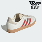 Adidas JS3935 运动鞋 阿迪达斯正品 三叶草女士低帮耐磨日常经典