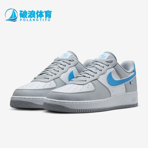 Nike/耐克正品Air Force 1 Low男士系带简约复古板鞋HM0721-001