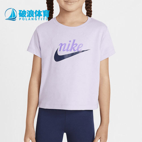 耐克小童印花时尚圆领短袖T恤