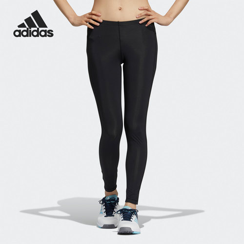 Adidas/阿迪达斯官方正品TE LEGGINGS女子运动高尔夫紧身裤GM3797