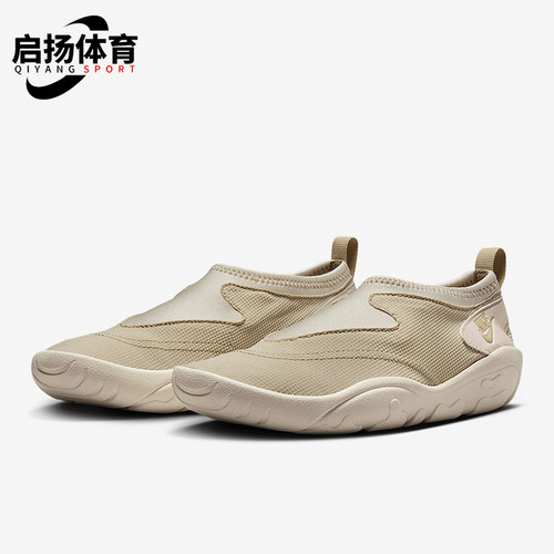 Nike/耐克正品Aqua Turf女士时尚简约经典运动休闲鞋FZ5628-100