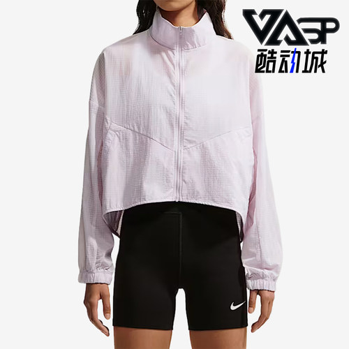 Nike/耐克正品女士短款时尚立领简约拉链长袖外套IF0588-583