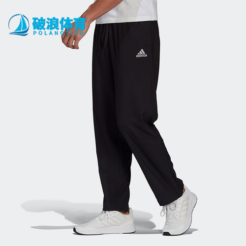 阿迪达斯男子锥形运动裤