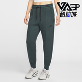FB8331 Nike 390 款 女士日常束脚针织中腰长裤 耐克正品 2026春季