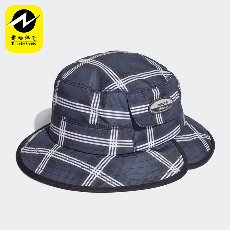Adidas/阿迪达斯正品渔夫帽
