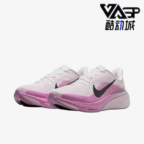 Nike/耐克正品女士舒适缓震回弹运动休闲跑步鞋IB1881-103