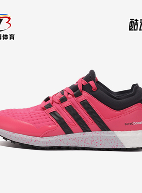 Adidas/阿迪达斯正品Ch Sonic Boost 女士经典时尚跑步鞋B25259